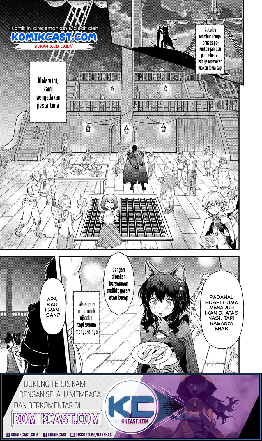 Tensei Shitara Ken Deshita